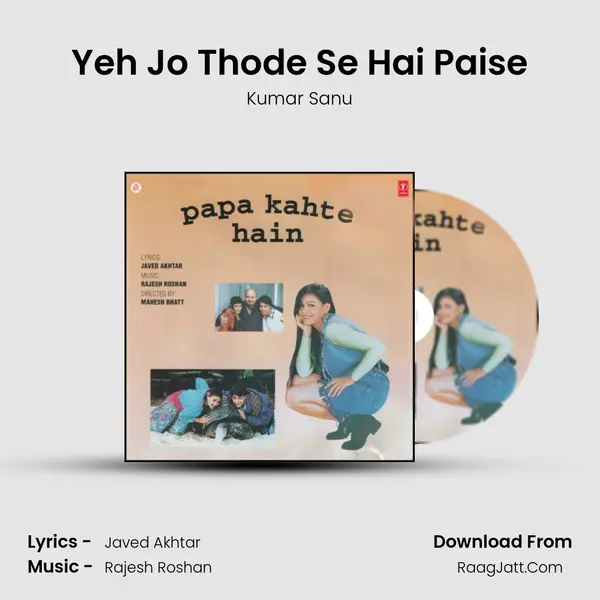 Yeh Jo Thode Se Hai Paise MP3 Song by Kumar Sanu Cover