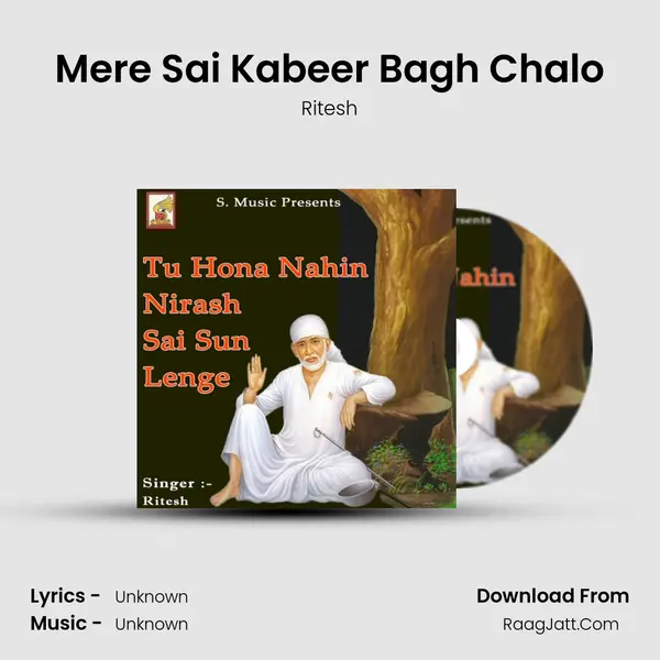 Mere Sai Kabeer Bagh Chalo MP3 Song by Ritesh Cover