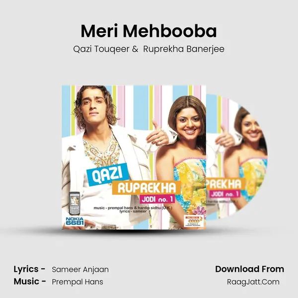 Meri Mehbooba mp3 song