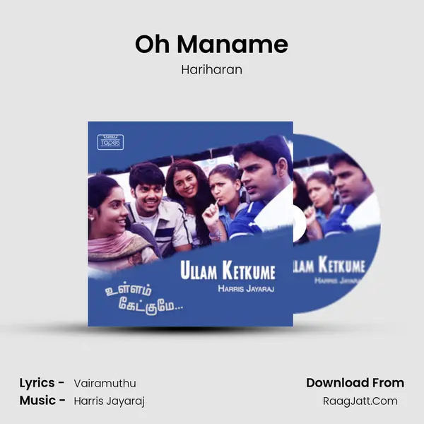 Oh Maname MP3 Song by Hariharan Cover