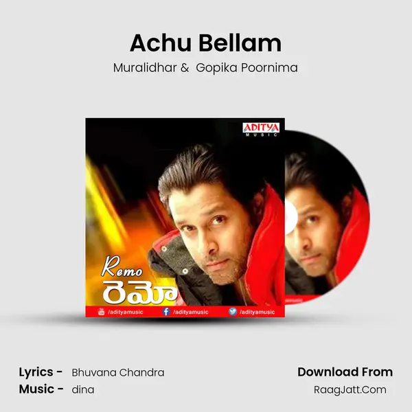 Achu Bellam MP3 Song by Muralidhar Cover