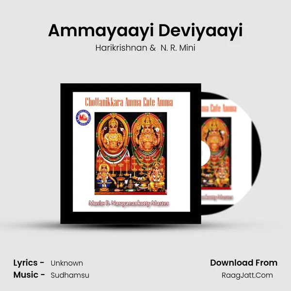 Ammayaayi Deviyaayi MP3 Song by Harikrishnan Cover