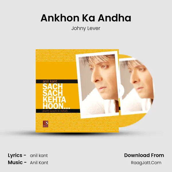 Ankhon Ka Andha MP3 Song by Johny Lever Cover