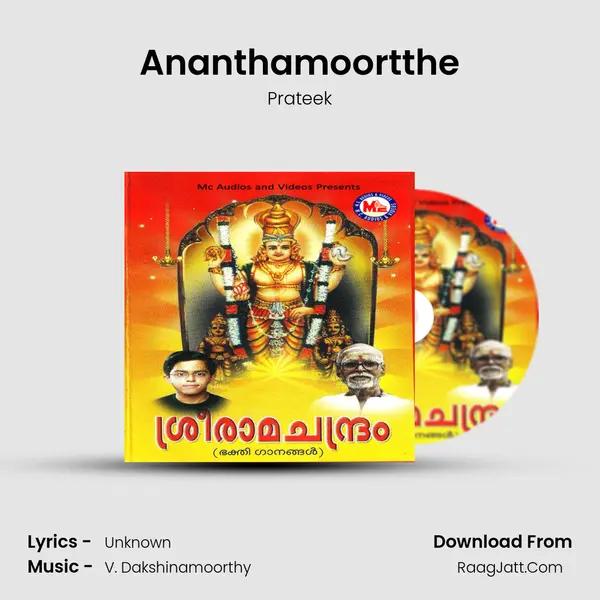Ananthamoortthe MP3 Song by Prateek Cover