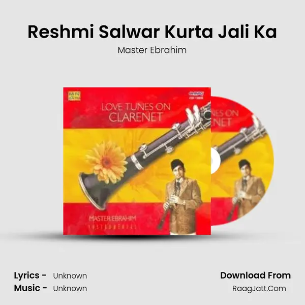 Reshmi Salwar Kurta Jali Ka MP3 Song by Master Ebrahim Cover