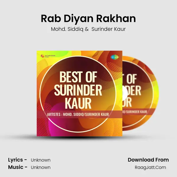 Rab Diyan Rakhan MP3 Song by Mohd. Siddiq Cover