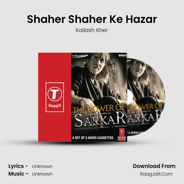 Shaher Shaher Ke Hazar MP3 Song by Kailash Kher Cover