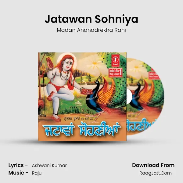 Jatawan Sohniya MP3 Song by Madan Ananadrekha Rani Cover