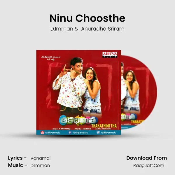 Ninu Choosthe MP3 Song by D.Imman Cover