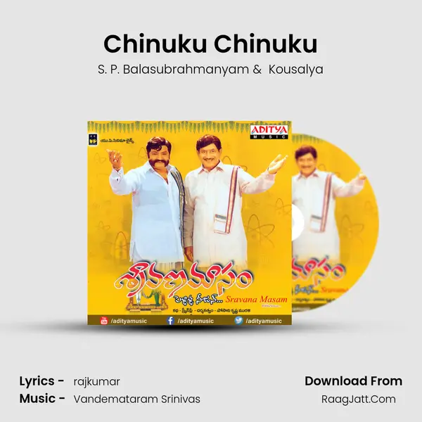Chinuku Chinuku MP3 Song by S. P. Balasubrahmanyam Cover