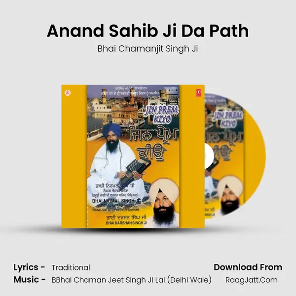 Anand Sahib Ji Da Path MP3 Song by Bhai Chamanjit Singh Ji Cover