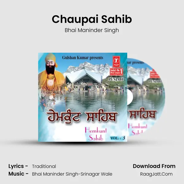 Chaupai Sahib MP3 Song by Bhai Maninder Singh Cover