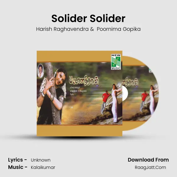 Solider Solider MP3 Song by Harish Raghavendra Cover