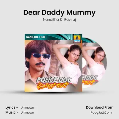 Dear Daddy Mummy MP3 Song by Nanditha Cover