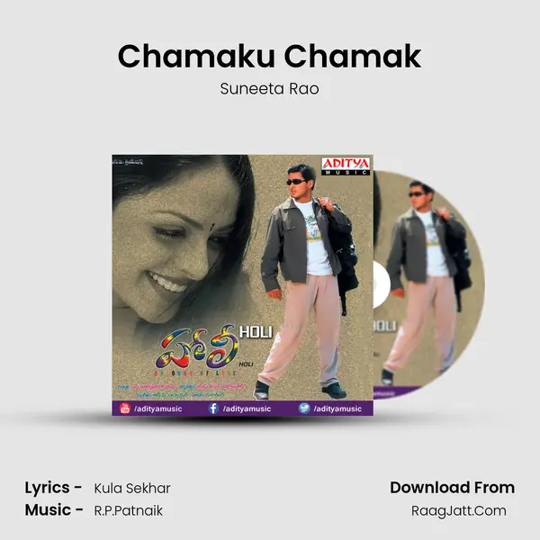 Chamaku Chamak MP3 Song by Suneeta Rao Cover