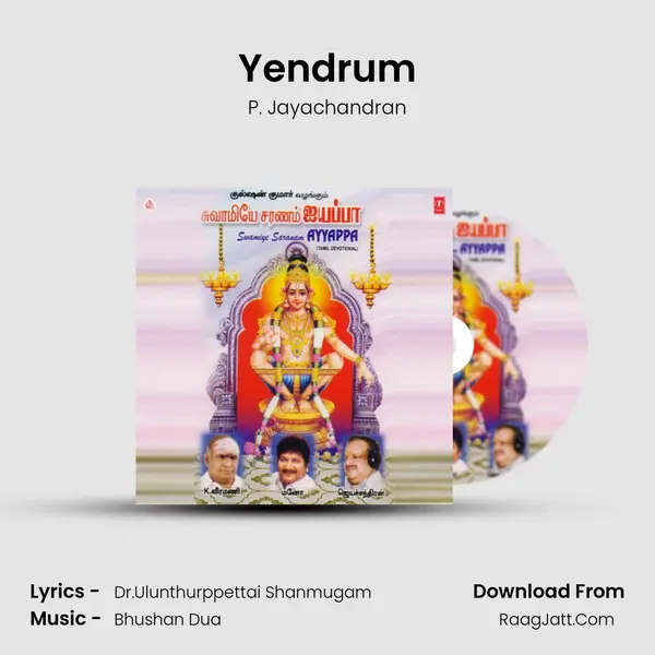 Yendrum MP3 Song by P. Jayachandran Cover