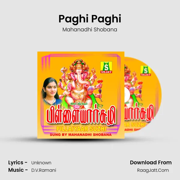 Paghi Paghi MP3 Song by Mahanadhi Shobana Cover