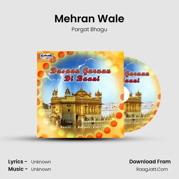 Mehran Wale MP3 Song by Pargat Bhagu Cover