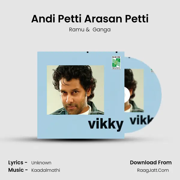 Andi Petti Arasan Petti MP3 Song by Ramu Cover
