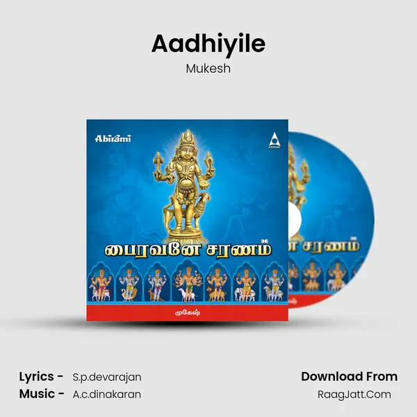 Aadhiyile MP3 Song by Mukesh Cover