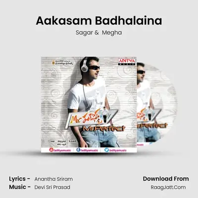 Aakasam Badhalaina MP3 Song by Sagar Cover