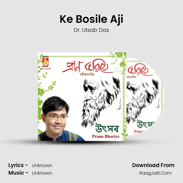 Ke Bosile Aji MP3 Song by Dr. Utsab Das Cover