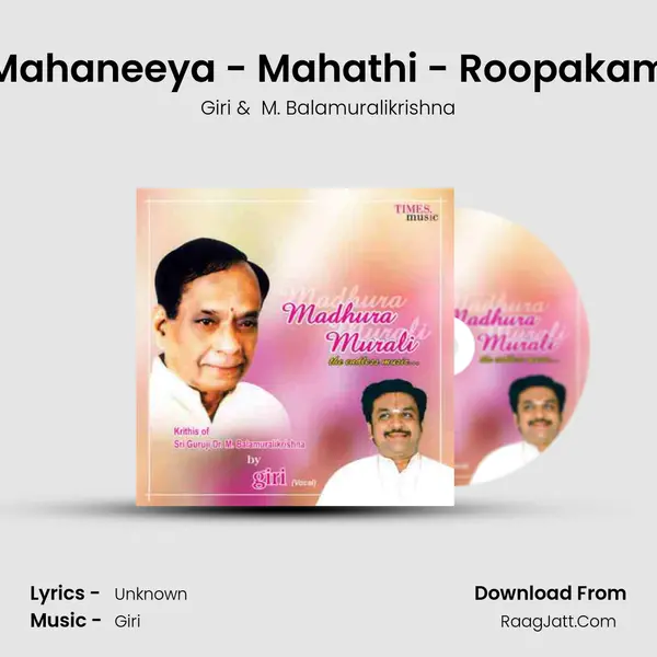 Mahaneeya - Mahathi - Roopakam MP3 Song by Giri Cover