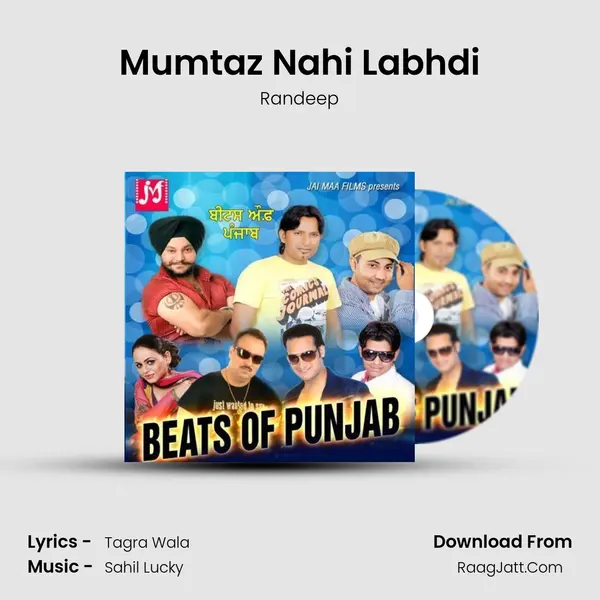 Mumtaz Nahi Labhdi MP3 Song by Randeep Cover
