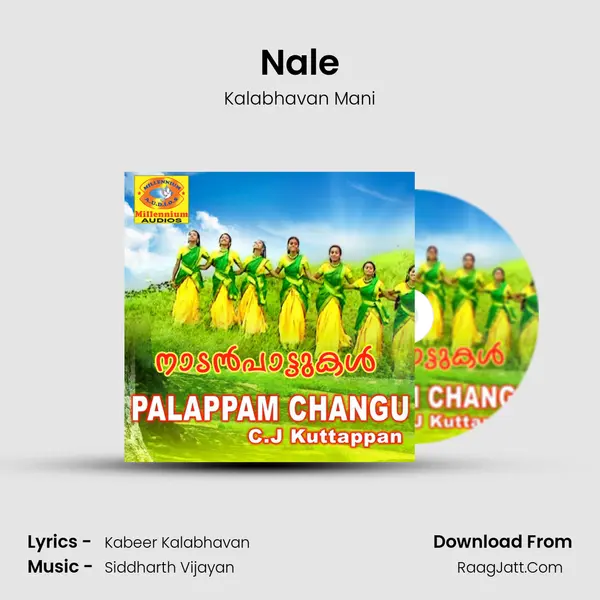 Nale MP3 Song by Kalabhavan Mani Cover