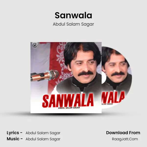 Sanwala MP3 Song by Abdul Salam Sagar Cover