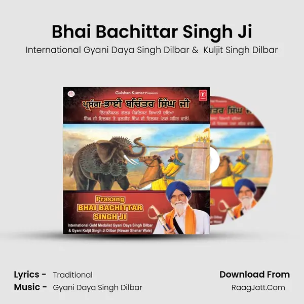 Bhai Bachittar Singh Ji mp3 song