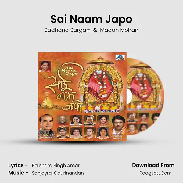 Sai Naam Japo MP3 Song by Sadhana Sargam Cover