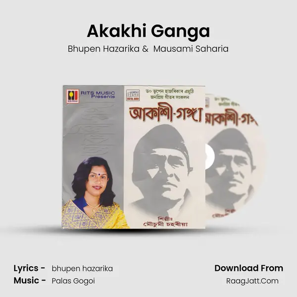 Akakhi Ganga MP3 Song by Bhupen Hazarika Cover