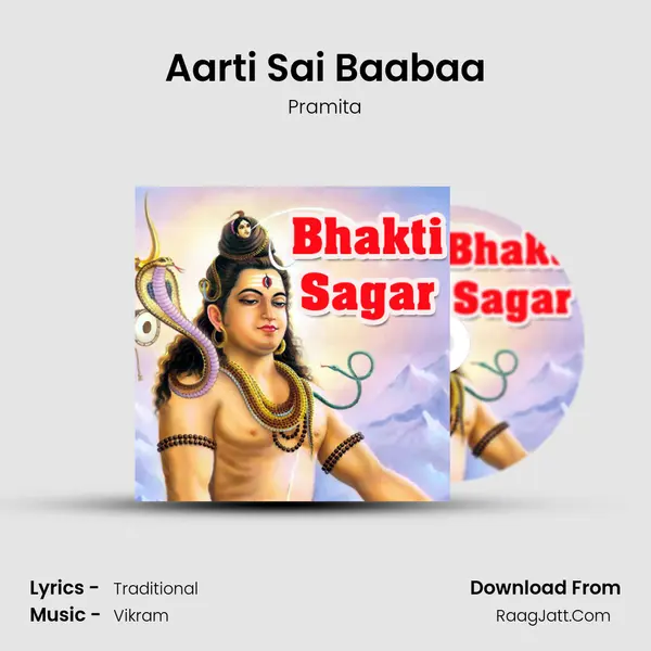 Aarti Sai Baabaa MP3 Song by Pramita Cover