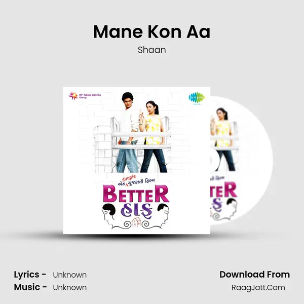 Mane Kon Aa MP3 Song by Shaan Cover