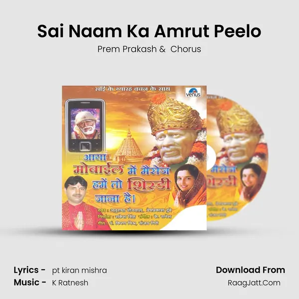 Sai Naam Ka Amrut Peelo MP3 Song by Prem Prakash Cover
