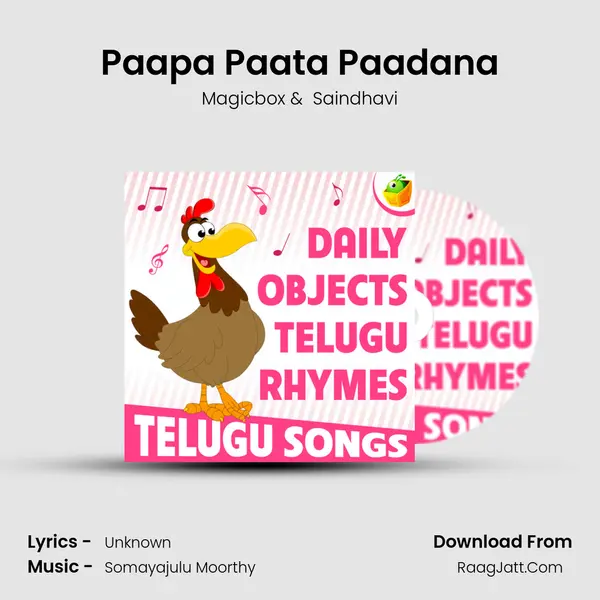 Paapa Paata Paadana MP3 Song by Magicbox Cover