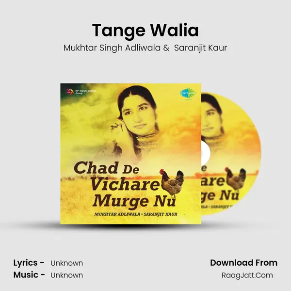 Tange Walia MP3 Song by Mukhtar Singh Adliwala Cover
