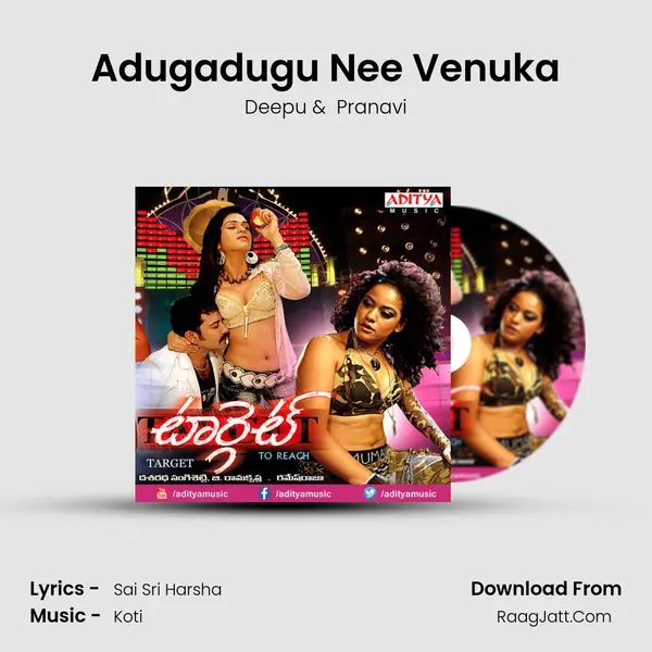 Adugadugu Nee Venuka MP3 Song by Deepu Cover