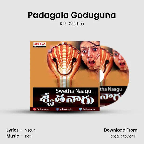 Padagala Goduguna MP3 Song by K. S. Chithra Cover