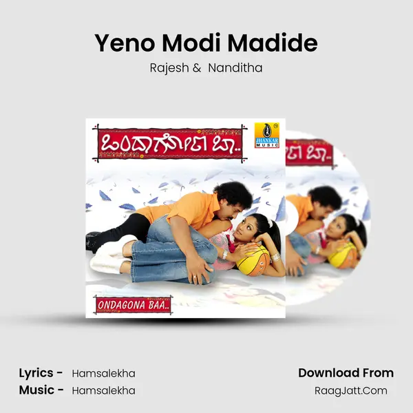 Yeno Modi Madide MP3 Song by Rajesh Cover