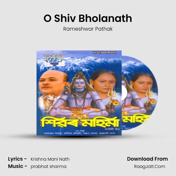 O Shiv Bholanath MP3 Song by Rameshwar Pathak Cover