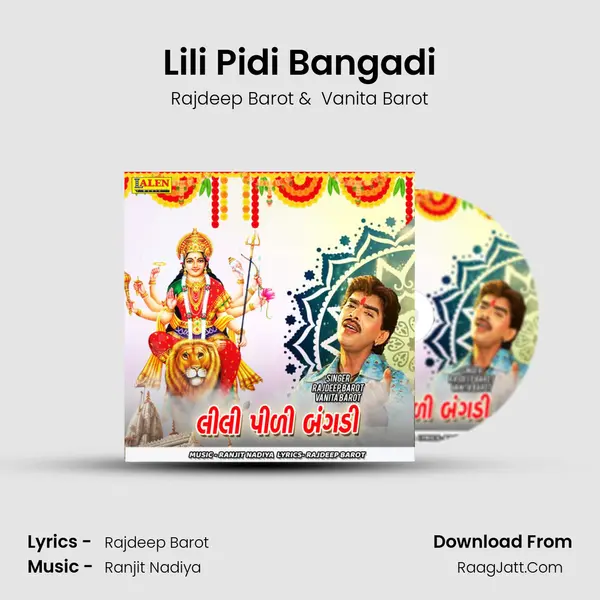 Lili Pidi Bangadi - Rajdeep Barot