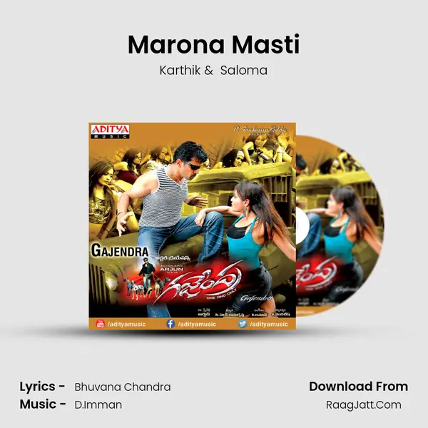 Marona Masti MP3 Song by Karthik Cover