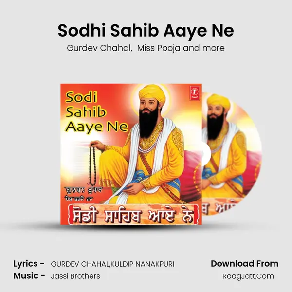 Sodhi Sahib Aaye Ne mp3 song
