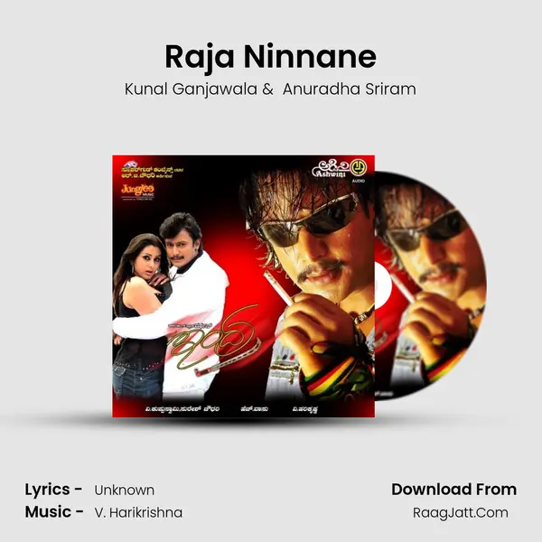 Raja Ninnane MP3 Song by Kunal Ganjawala Cover