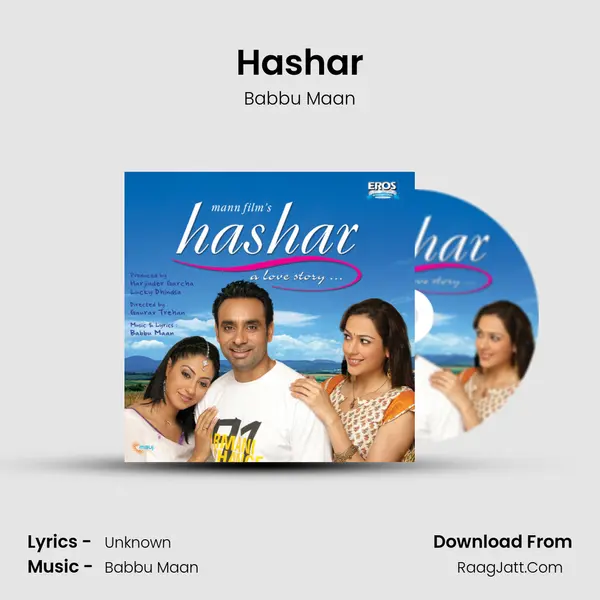 Hashar MP3 Song by Babbu Maan Cover
