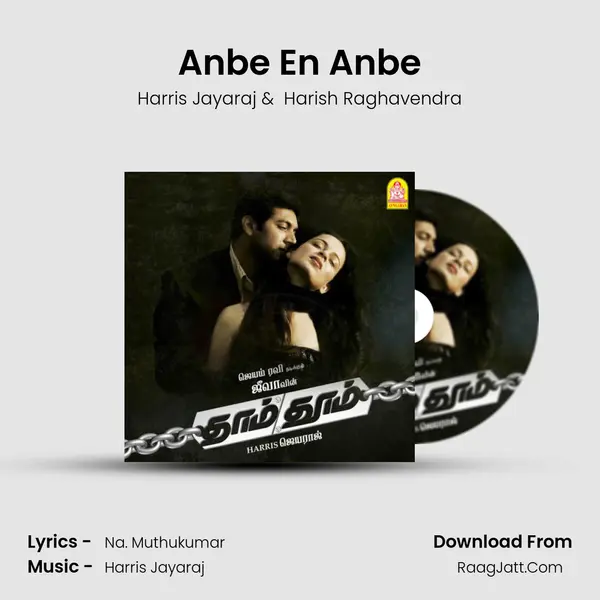 Anbe En Anbe MP3 Song by Harris Jayaraj Cover