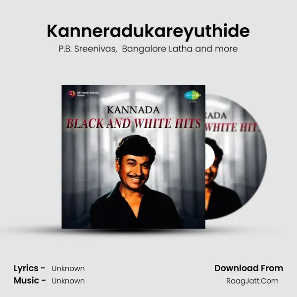 Kanneradukareyuthide MP3 Song by P.B. Sreenivas Cover