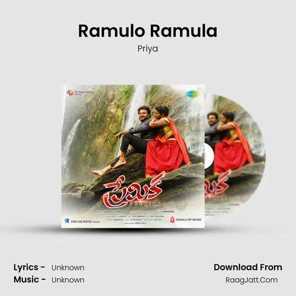 Ramulo Ramula MP3 Song by Priya Cover